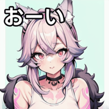 741365332