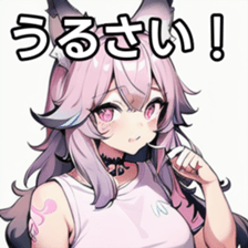 741365333