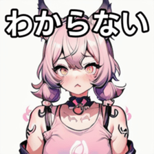 741365334