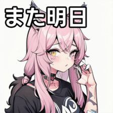 741365336