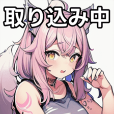 741365337