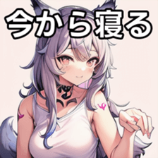 741365338