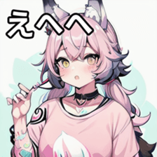 741365340
