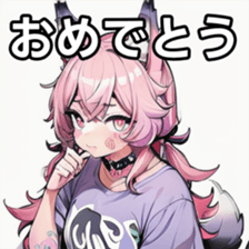 741365341