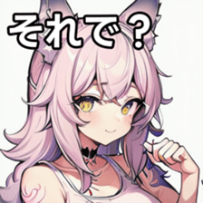 741365343