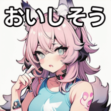 741365344