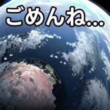 741365348