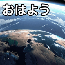 741365350