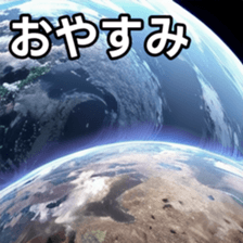 741365351