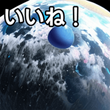 741365352
