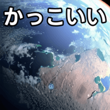 741365365