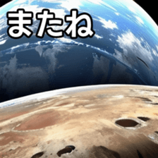 741365367