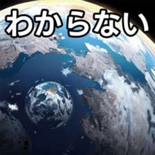 741365374