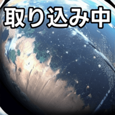 741365377