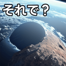 741365383