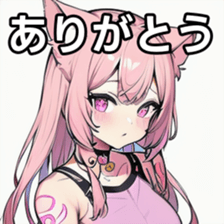 741365467