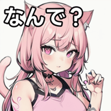 741365469