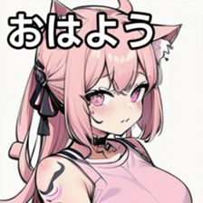741365470