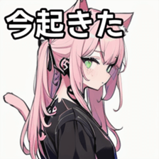 741365477