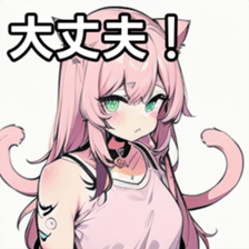 741365479