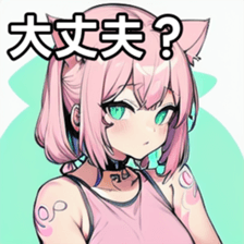 741365480