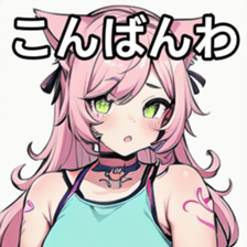 741365482