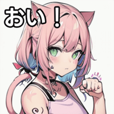 741365483