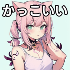 741365485