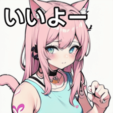 741365486