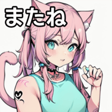 741365487