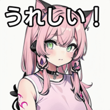 741365488