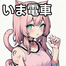 741365491