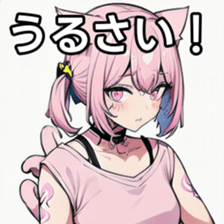 741365493