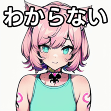 741365494
