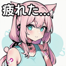 741365495