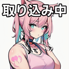 741365497