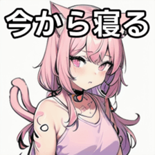 741365498