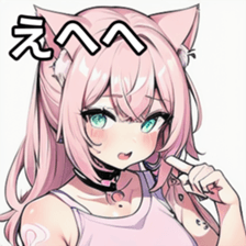 741365500