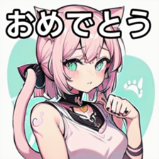741365501