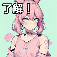 741365866