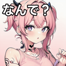 741365869