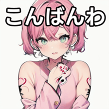 741365882