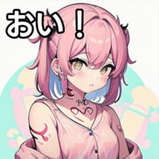 741365883