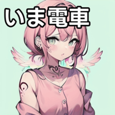 741365891