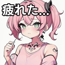 741365895