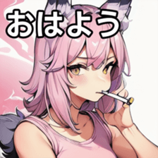741366430
