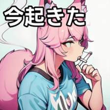 741366437
