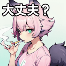 741366440