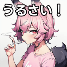 741366453