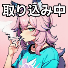 741366457